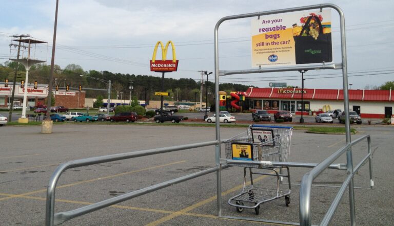 A Kroger grocery store in Martinsville, Virginia