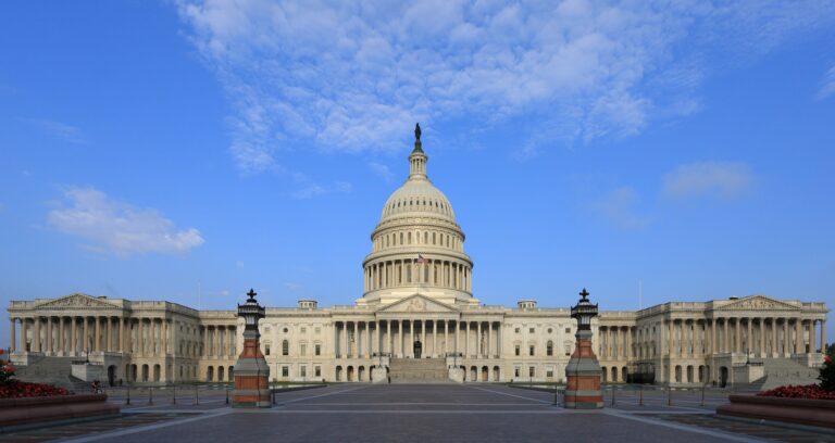 The east side of the U.S. Capitol building in Washington, D.C.