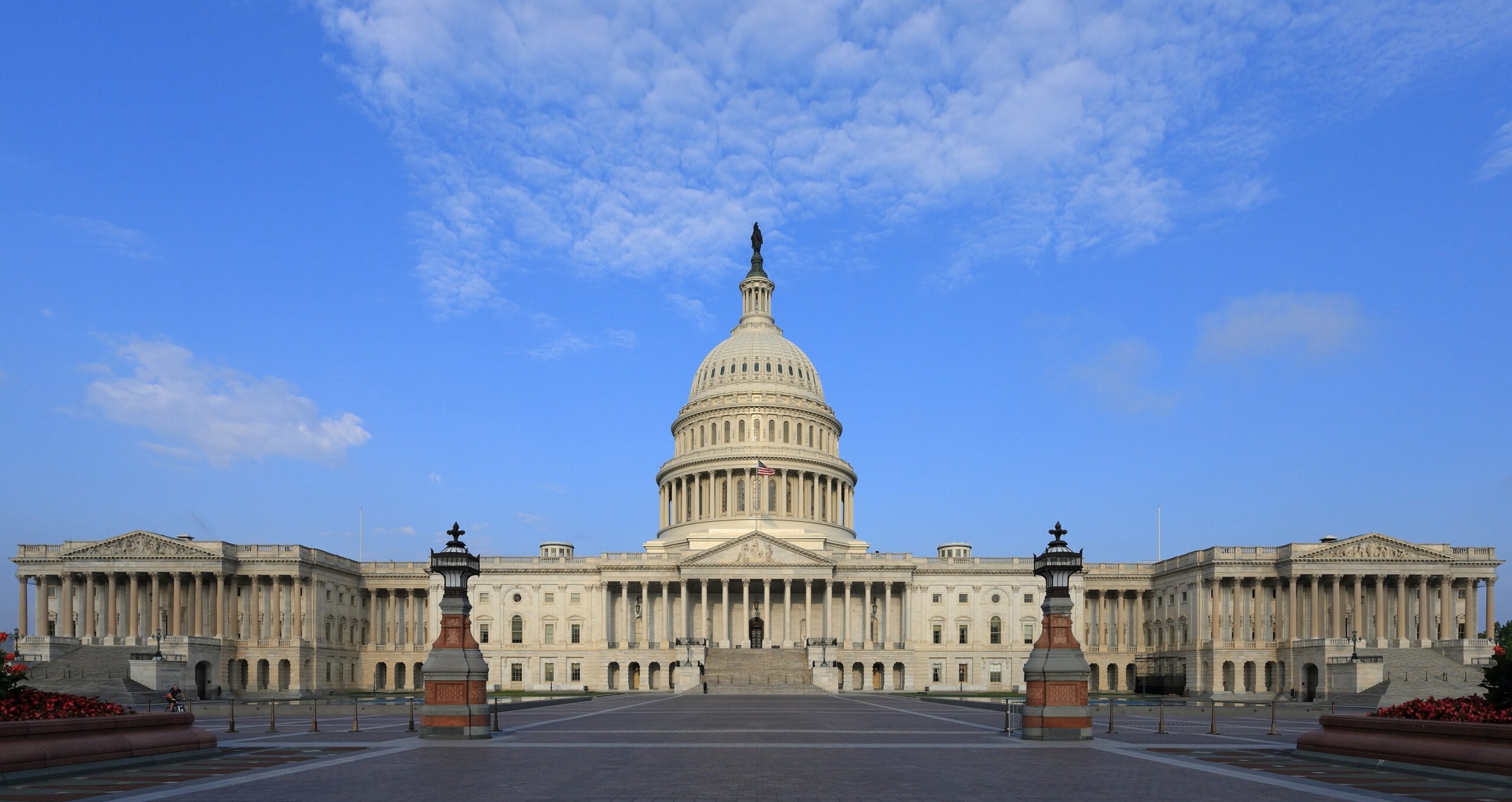 The east side of the U.S. Capitol building in Washington, D.C.